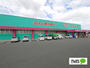 ドラックストア　ディスカウントドラッグコスモス藍住店（ドラッグストア）まで930m