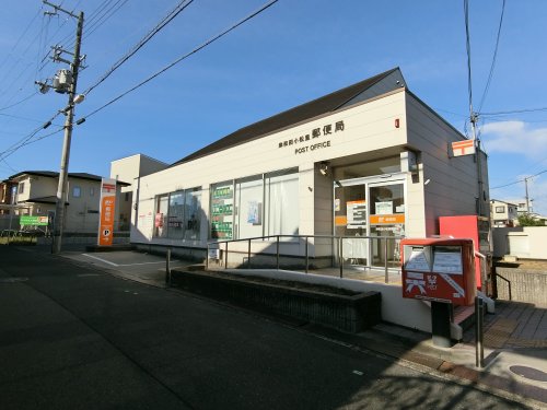 郵便局　岸和田小松里郵便局（郵便局）まで450m