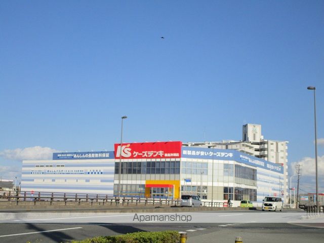 その他　ケーズデンキ徳島沖洲店（その他）まで928m