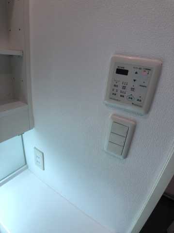 その他設備　パークグレイス駒込