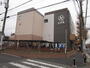 その他　ライフ有馬五丁目店（その他）まで456m
