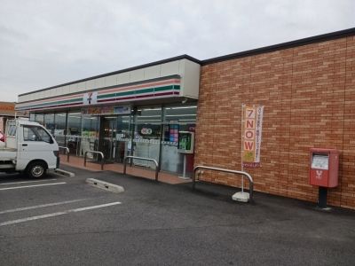 コンビニ　セブンイレブン渋川行幸田店（コンビニ）まで750m