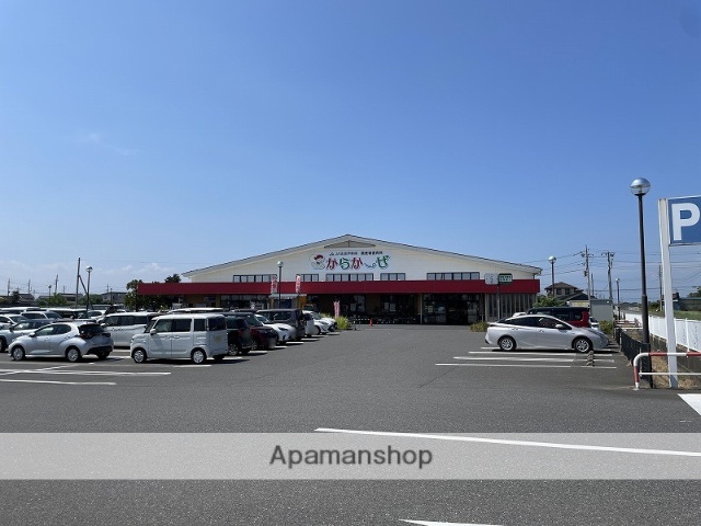 その他　農産物直売所からかーぜ（その他）まで2717m