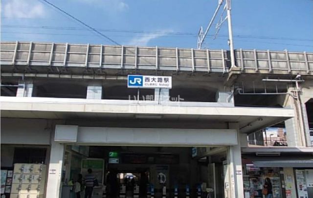 その他　JR西大路駅（その他）まで1066m