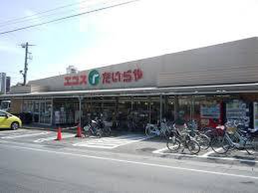 スーパー　TAIRAYA月吉店（スーパー）まで850m