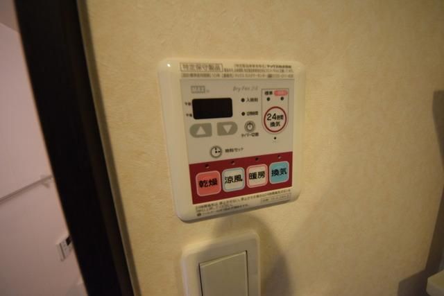 その他　★お部屋探しは株式会社タウンハウジング東京まで★