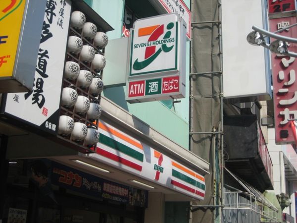 コンビニ　セブンイレブン 高田馬場駅前店（コンビニ）まで300m