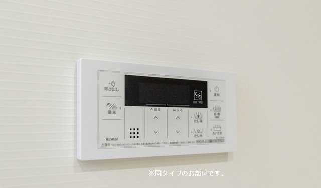 サイレント・メゾンIのその他写真