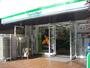 コンビニ　ファミリーマート芝公園一丁目店（コンビニ）まで133m