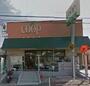 スーパー　ユーコープ笹下店（スーパー）まで505m