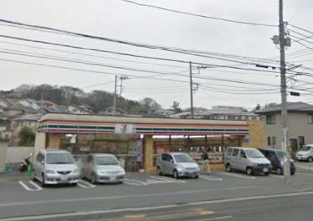 コンビニ　セブンイレブン横浜笹下5丁目店（コンビニ）まで486m