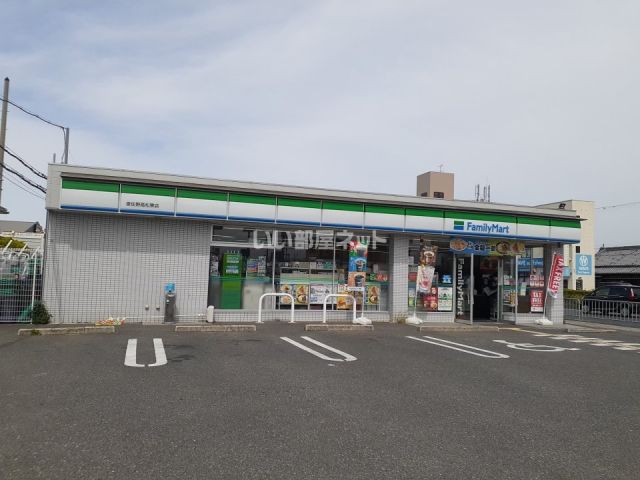 コンビニ　ファミリーマート泉佐野高松東店（コンビニ）まで491m