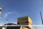 スーパー　エブリィービックデー清水町店（スーパー）まで2100m