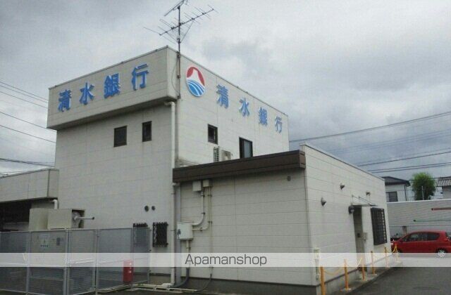 銀行　清水銀行松本支店（銀行）まで450m