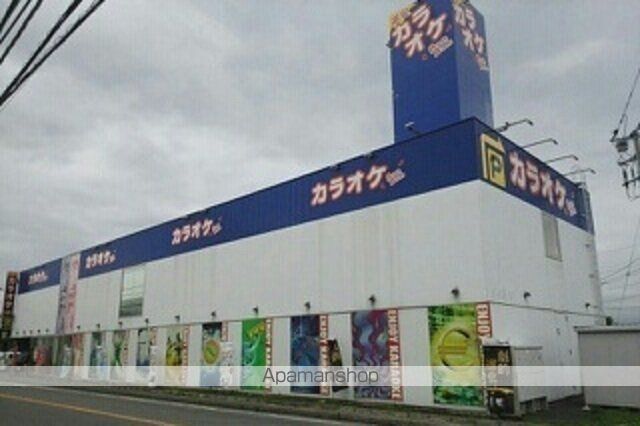 その他　カラオケＢａｎｂａｎ三島松本店（その他）まで300m