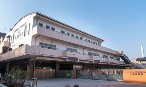 幼稚園・保育園　上水保育園（幼稚園・保育園）まで500m