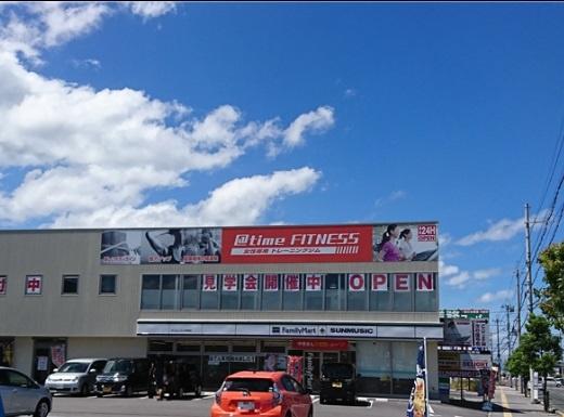 コンビニ　ファミリーマートサンミュージック彦根店（コンビニ）まで357m