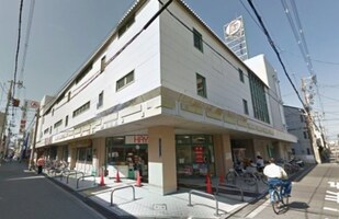 スーパー　デイリーカナート鶴見橋店（スーパー）まで395m