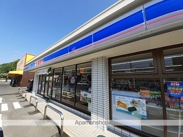 コンビニ　ローソンポプラ立石店（コンビニ）まで700m