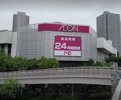 ショッピングセンター　イオン 東雲店（ショッピングセンター）まで2406m