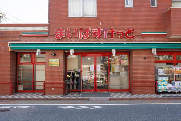 ルル北馬込の周辺写真