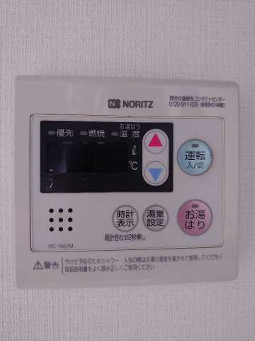 GLANZのその他写真