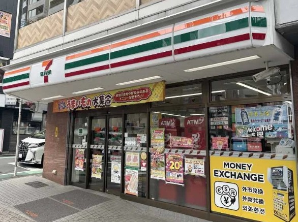 コンビニ　セブンイレブンKOYO東邦大学大橋病院店（コンビニ）まで175m