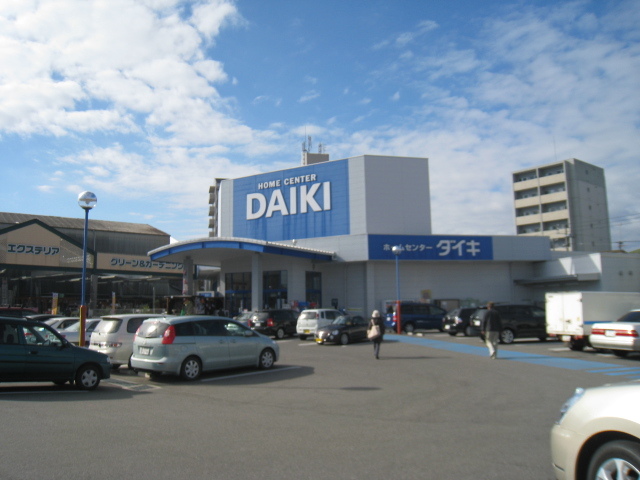 その他　ダイキ舟入南店（その他）まで771m