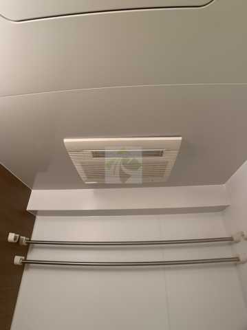 その他設備　アパートメンツ巣鴨