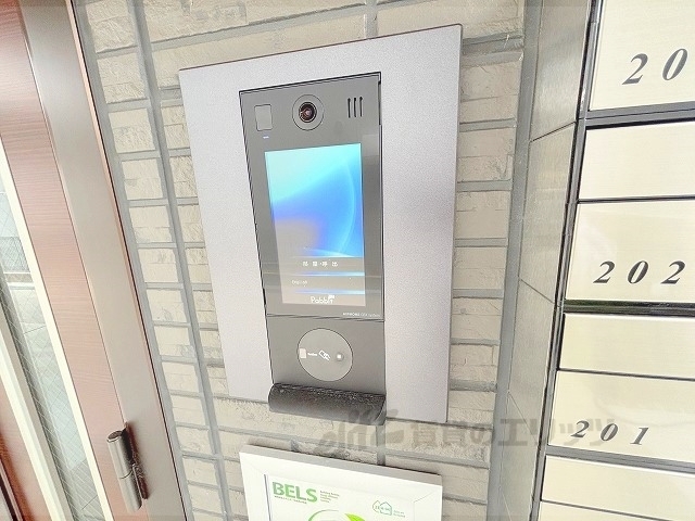 GRAMM桂稲荷山のその他写真
