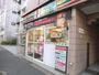 コンビニ　セブンイレブン（コンビニ）まで190m