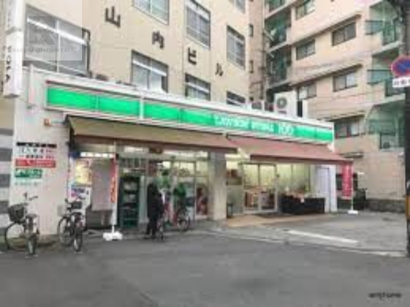 スーパー　イズミヤ淡路店（スーパー）まで284m