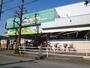 スーパー　おっ母さん食品館　三郷店（スーパー）まで550m