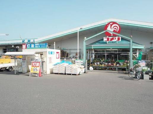 ホームセンター　コメリハード＆グリーン岩滝店（ホームセンター）まで3065m