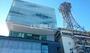 役所　新発田市役所（役所）まで780m