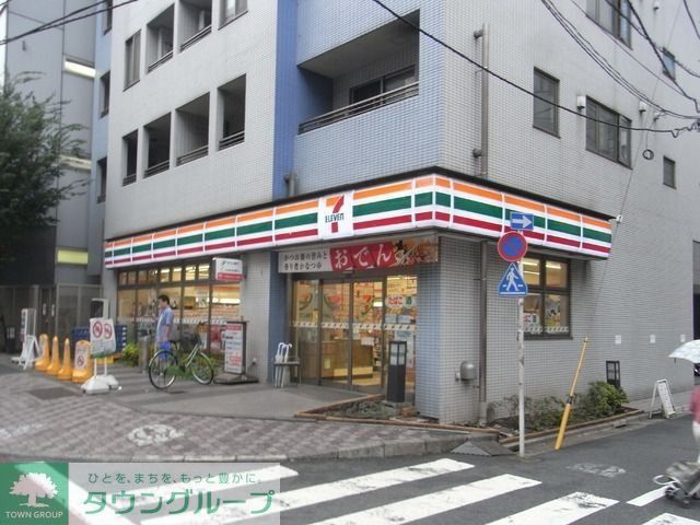 コンビニ　セブンイレブン（コンビニ）まで96m