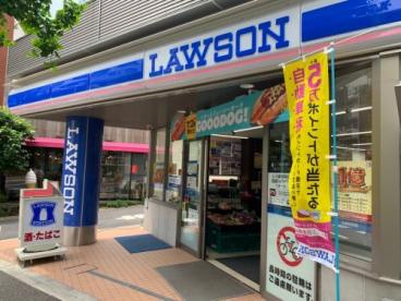 コンビニ　ローソン広尾高校前店（コンビニ）まで301m