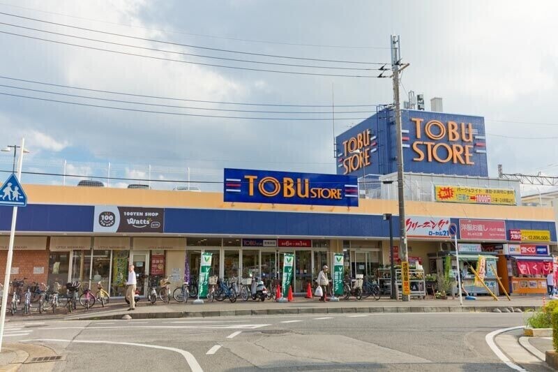 スーパー　東武ストア新柏店（スーパー）まで935m
