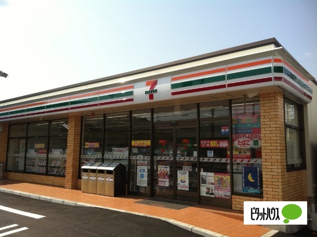 コンビニ　セブンイレブン半田青山店（コンビニ）まで394m
