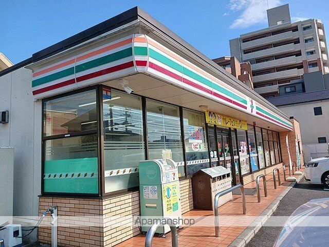 ドラックストア　セブンイレブン岡山法界院店（ドラッグストア）まで570m