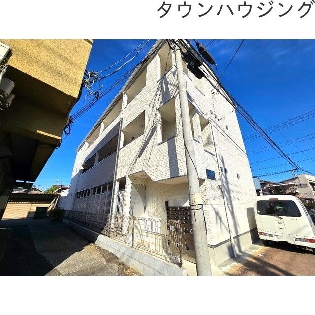 建物外観　お問合せはタウンハウジングまで！※現地待合わせ相談可能