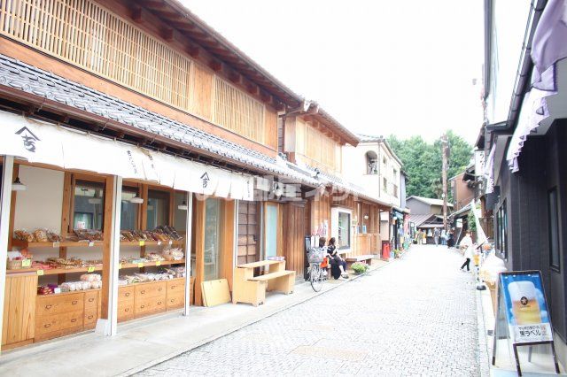 その他　菓子屋横丁（その他）まで563m