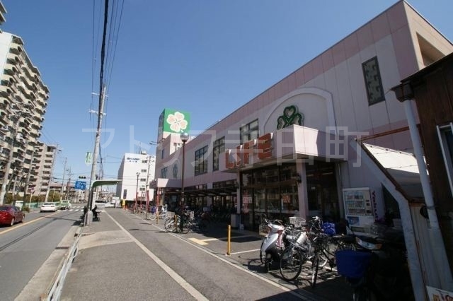 スーパー　ライフ八尾竹渕店（スーパー）まで1166m