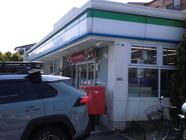 コンビニ　ファミリーマート世田谷成城通り店（コンビニ）まで540m