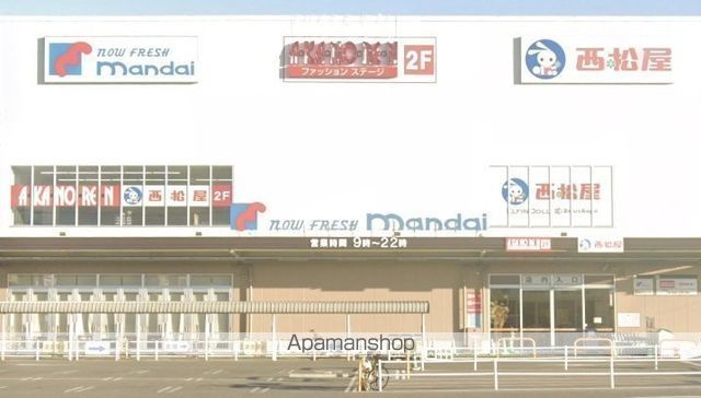 スーパー　（株）万代／堺高須店（スーパー）まで402m