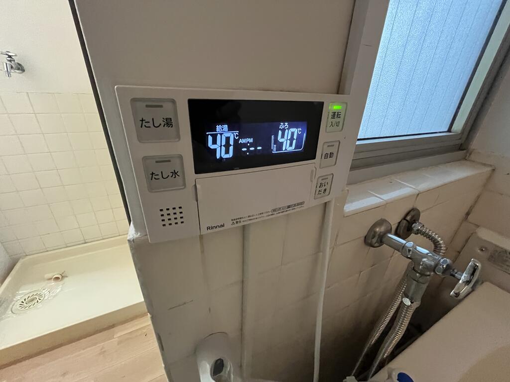 その他設備　給湯追い焚きです！！