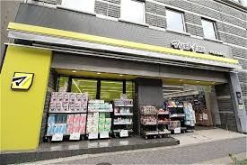 ドラックストア　マツモトキヨシ笹塚2丁目店（ドラッグストア）まで485m