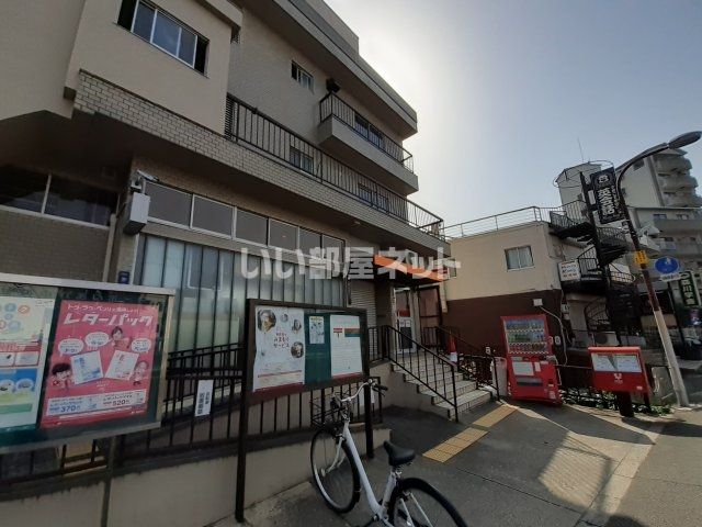 郵便局　寝屋川萱島郵便局（郵便局）まで1914m