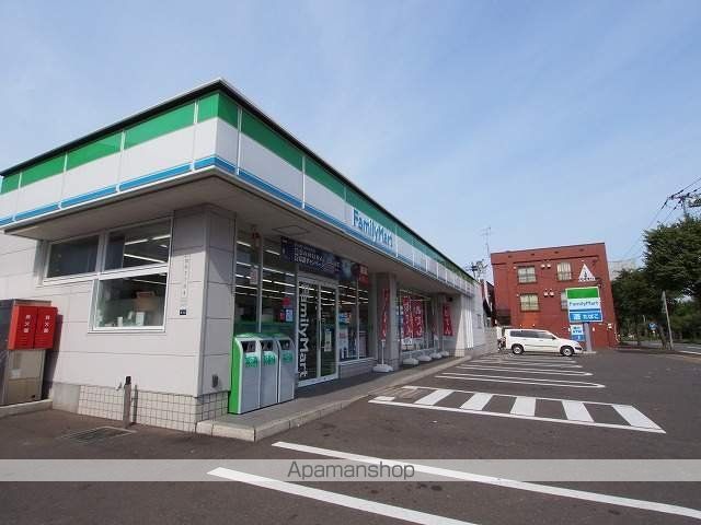 コンビニ　ファミリーマート札幌旭町７丁目店（コンビニ）まで230m