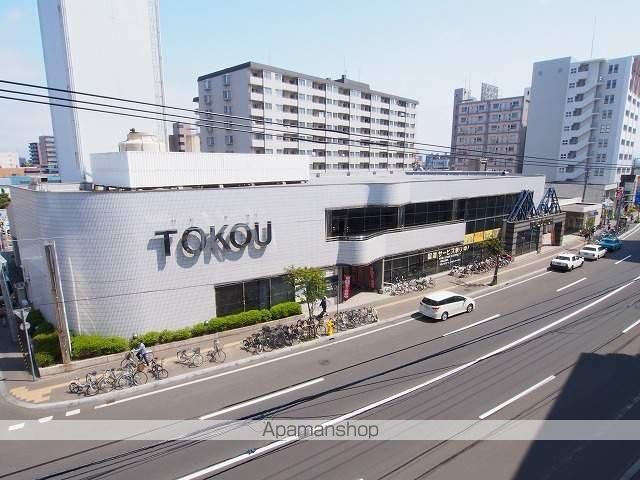 病院　ＫＫＲ札幌医療センター（病院）まで650m